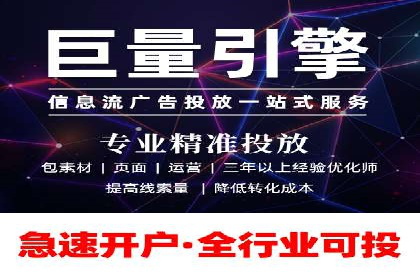 百度推广价格与转化率：一则教育行业的案例分析